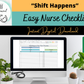 Shift Happens: Easy Nurse Checklist